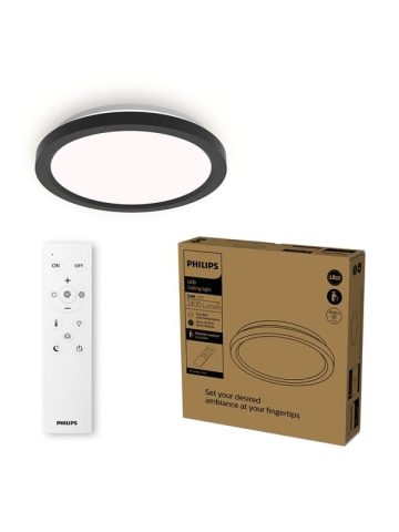 Philips AIO Ceiling Light with Remote (Round Black) - 24W Integrated LED Lamp with 3 step dimming