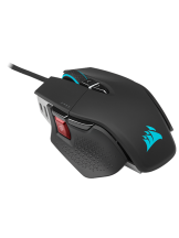 Corsair M65 RGB ULTRA - Black - Gaming Maus Schwarz mit RGB