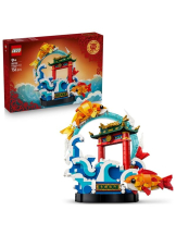 LEGO Chinese Festivals 80120 Karpfen Springt bers Drachentor