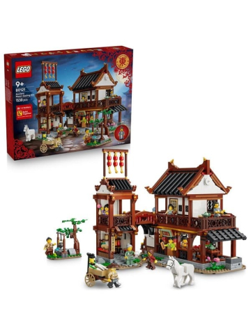 LEGO Chinese Festivals 80121 Altes Gasthaus