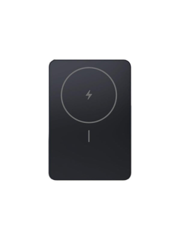 Xiaomi Super Slim Magnetic - 5000 mAh
